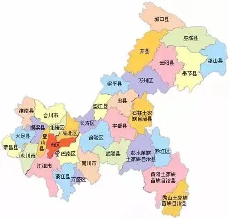 黔江新房市场动态解读